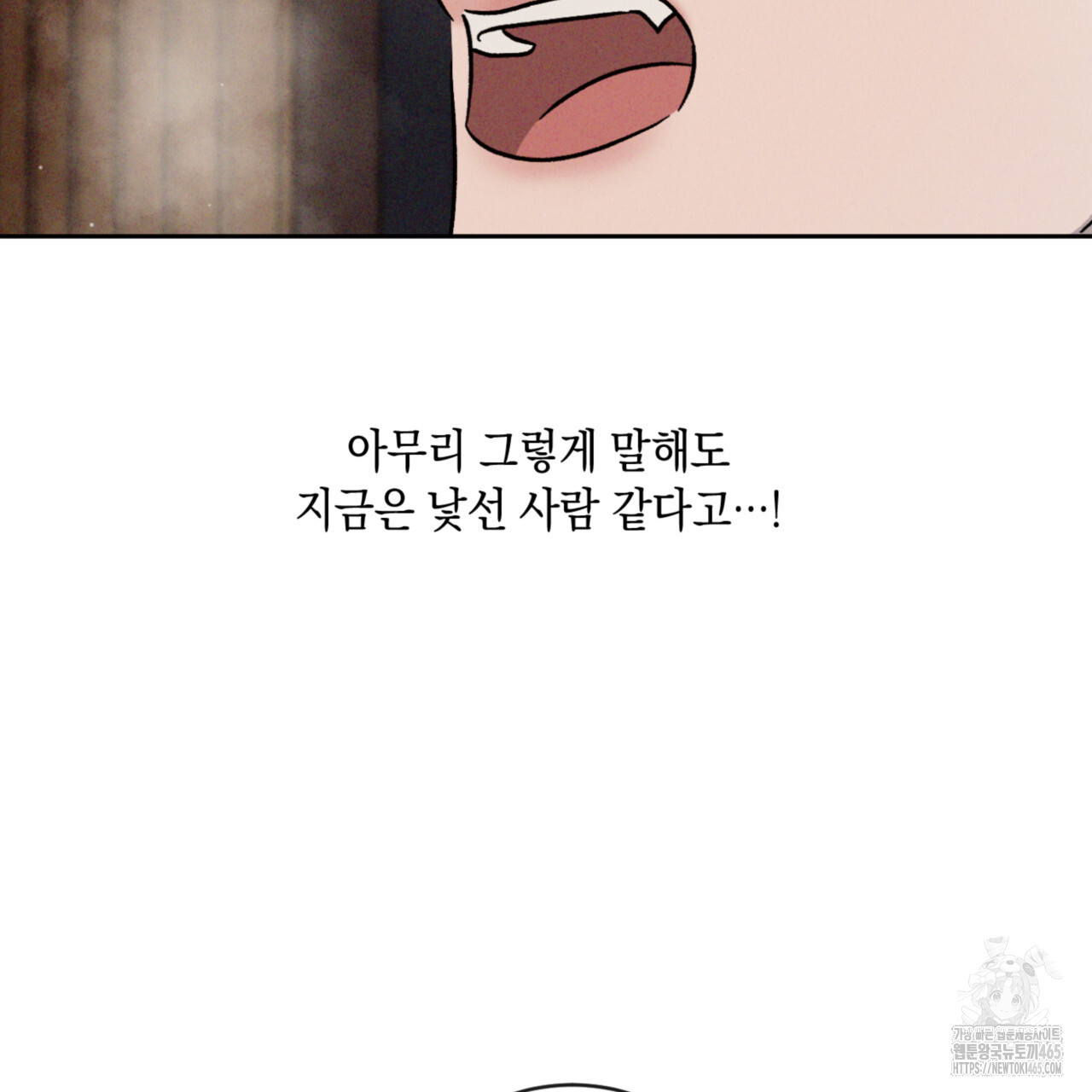 1731387737022wgfbgmbr.jpg