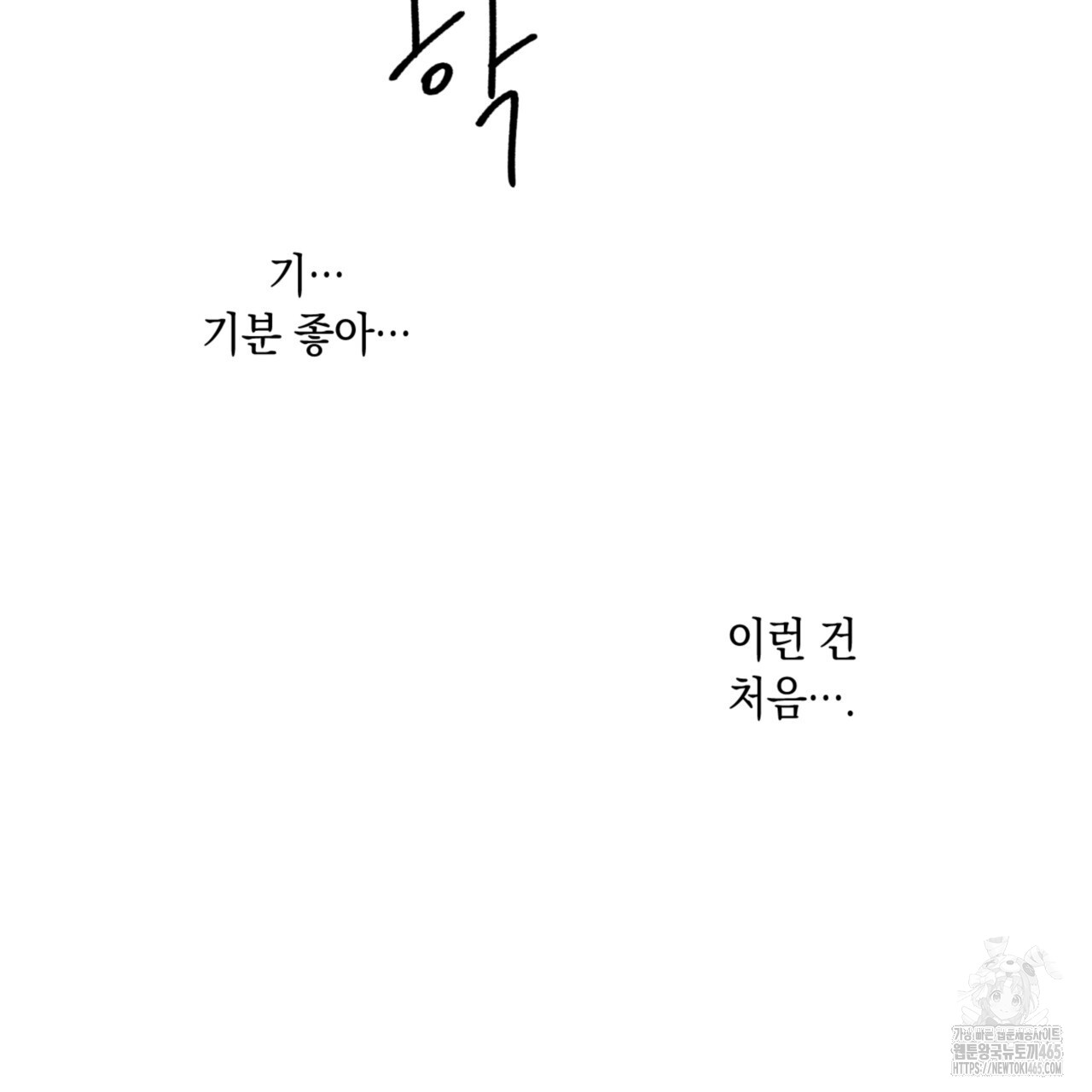 1731387746833tyit9lihbqn.jpg