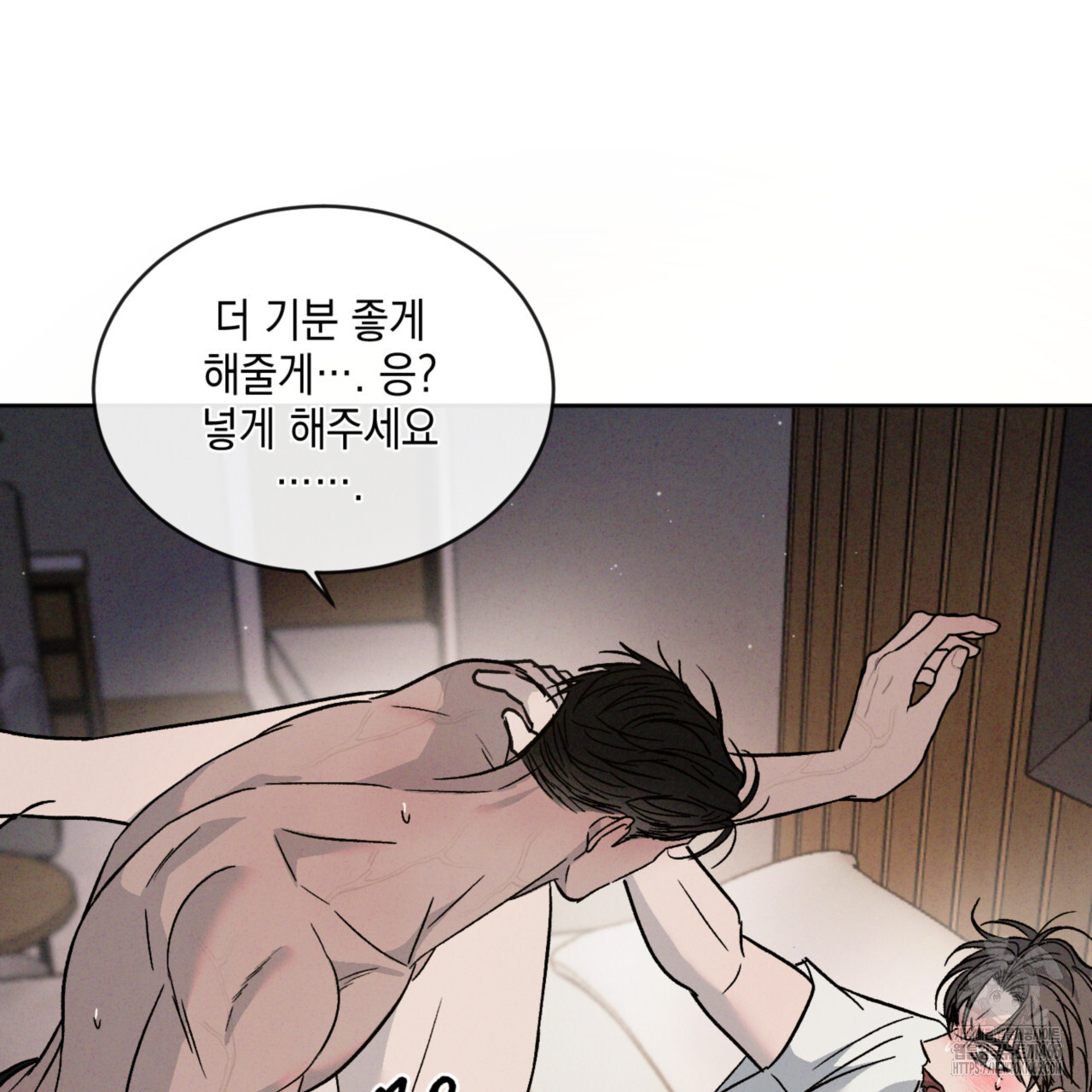 1731387748863rmngukguibd.jpg