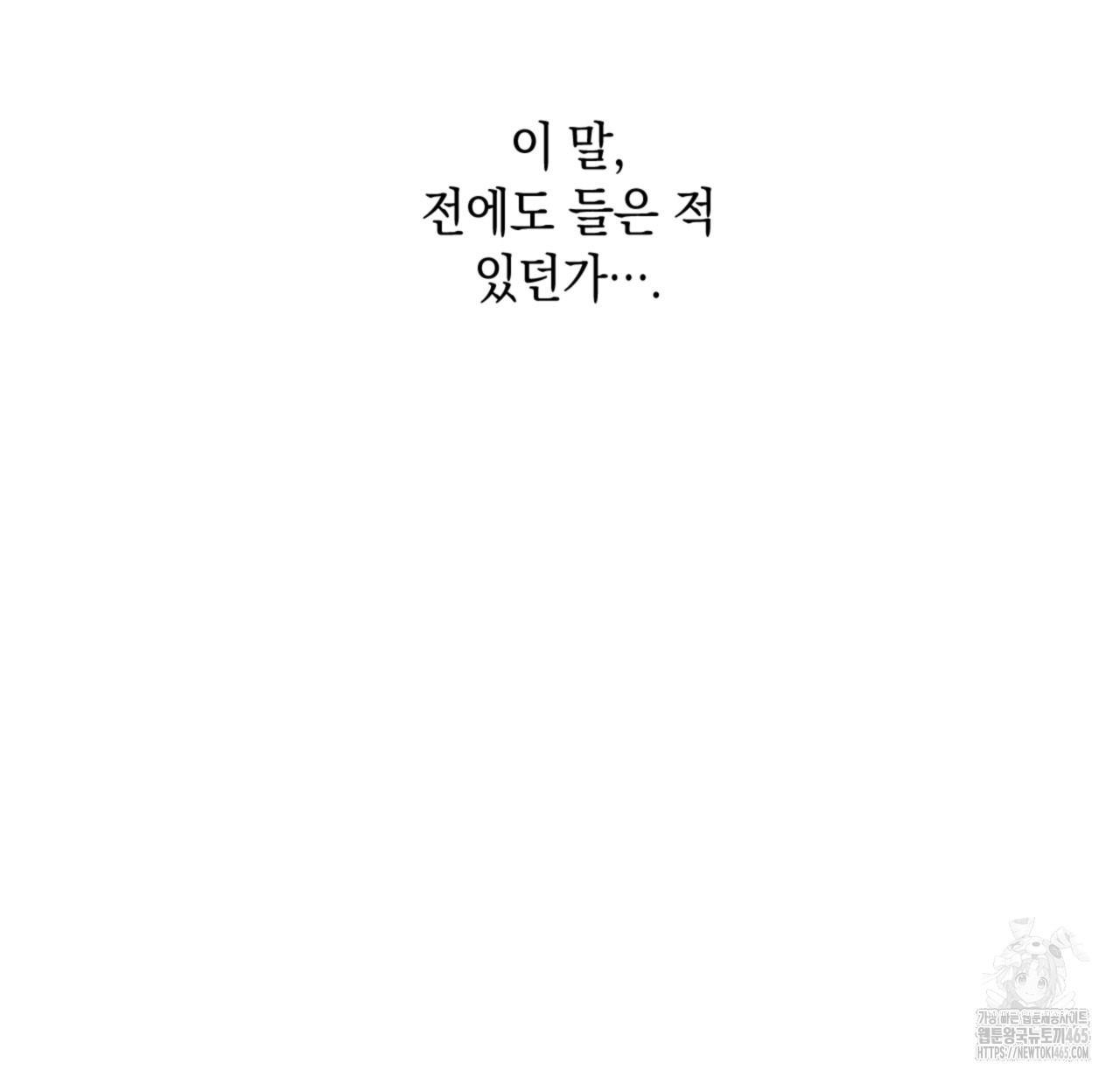 1731387770522ncw8uxeodqm.jpg