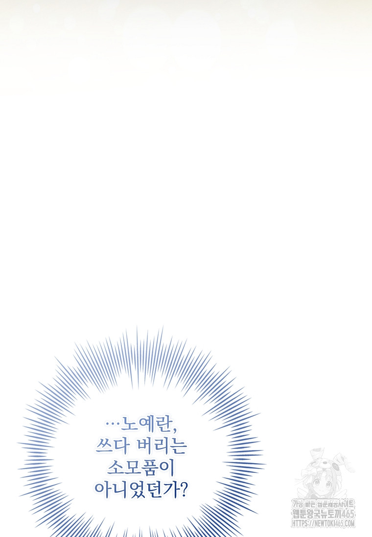 1731464096507cr7ifdy380g.jpg
