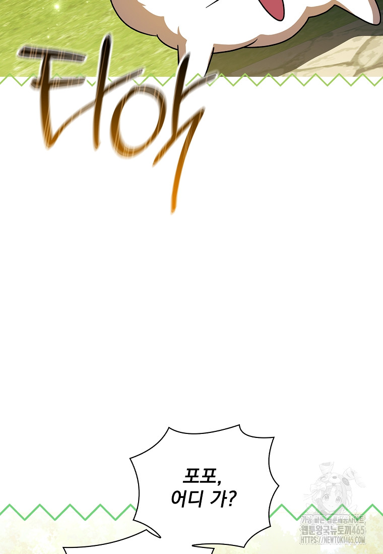 1731464106543t6n2dufy4ci.jpg