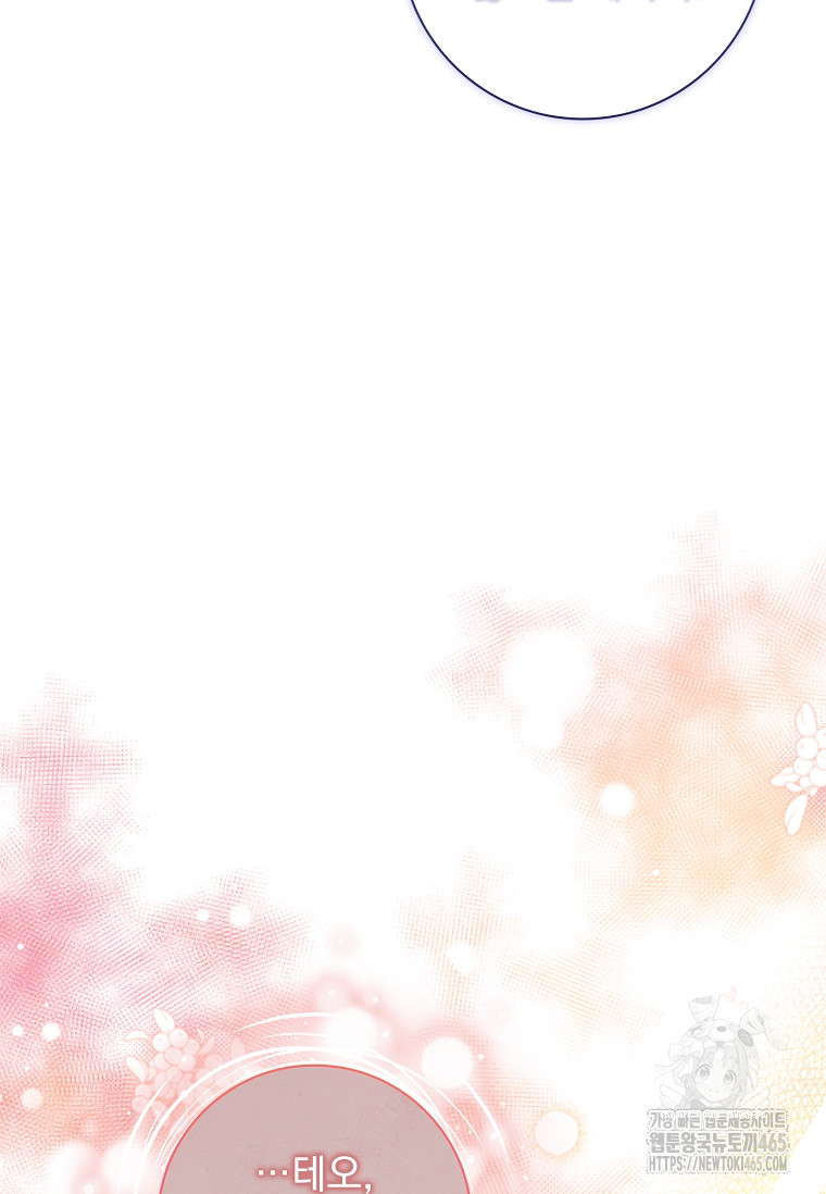 17314641147903eyd38m7nx2.jpg