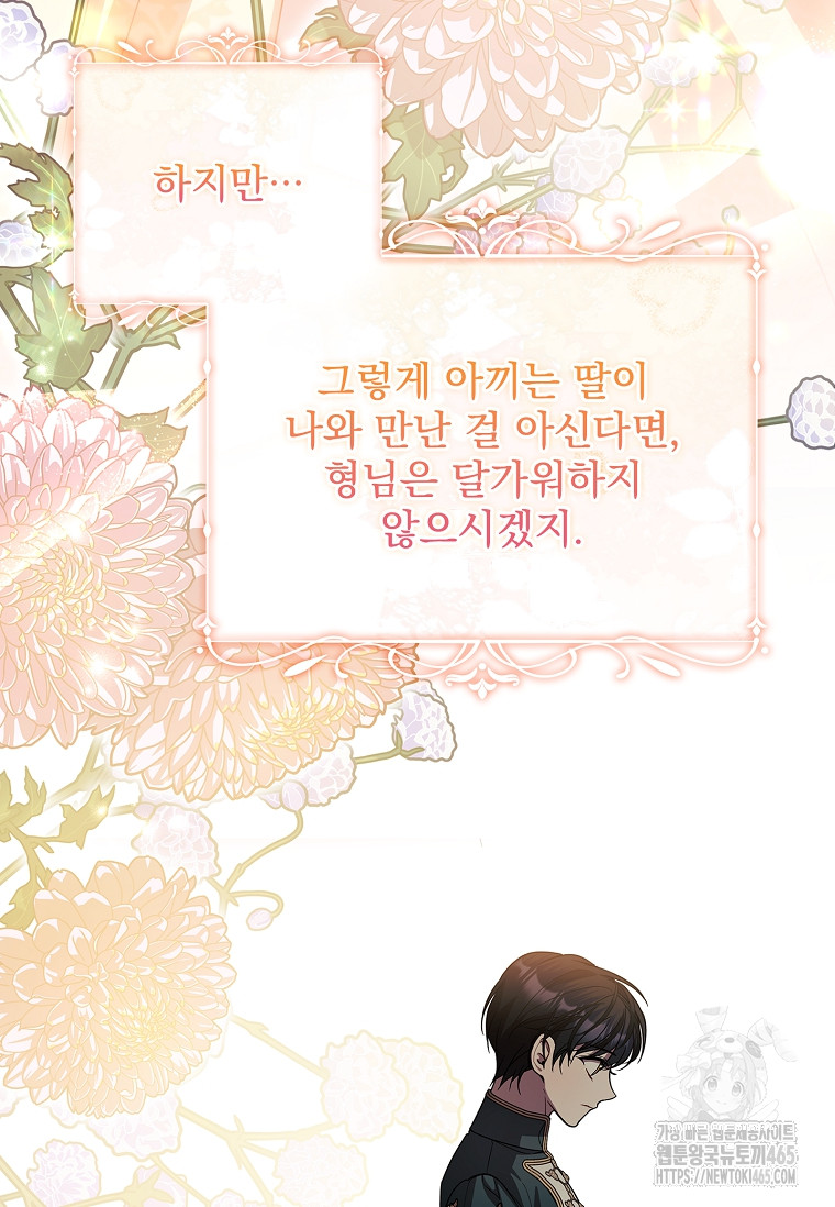17314641154101tkd8qp47mg.jpg