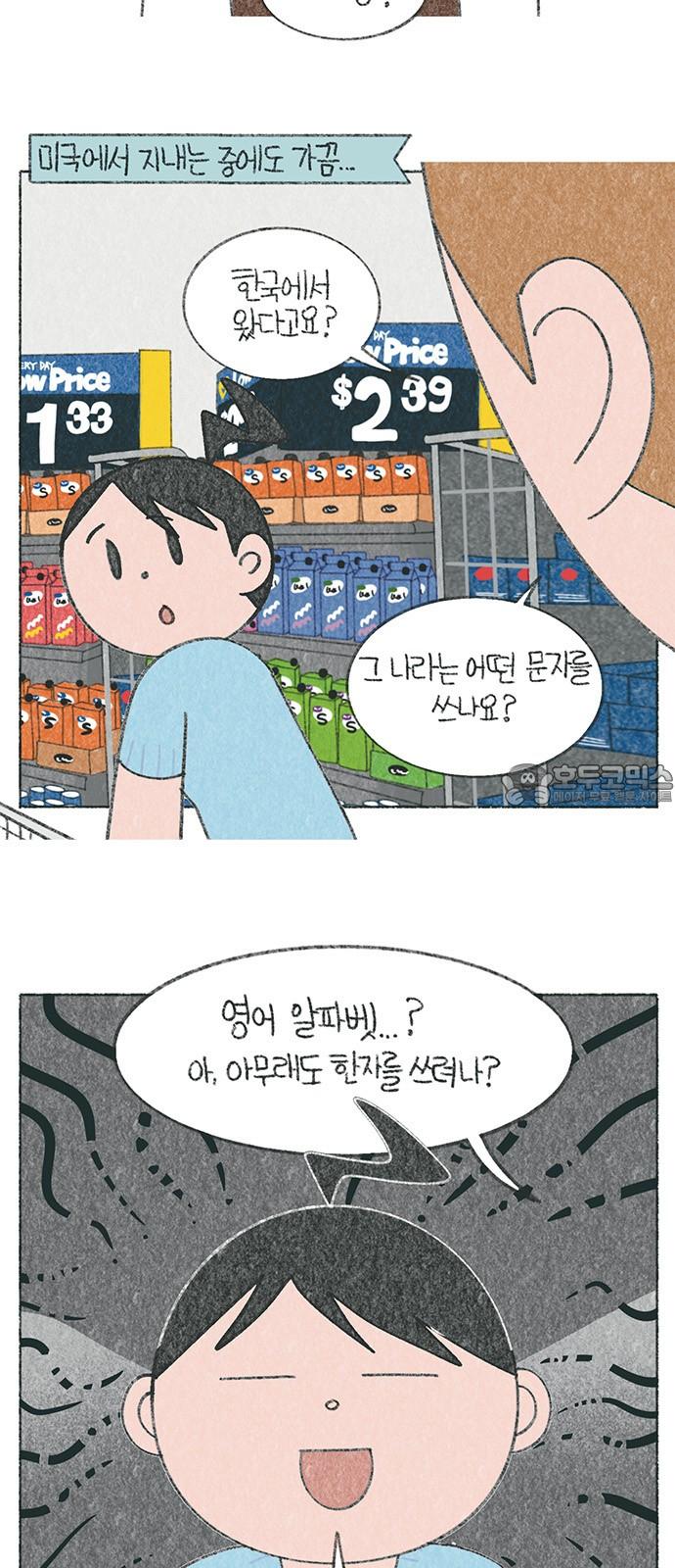 1731464615525kmy94wd7sik.jpg