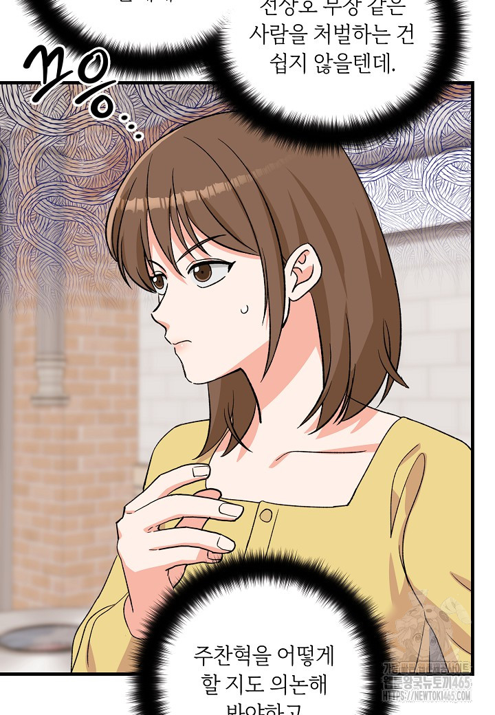 1731463791518vv9ce7fc9u.jpg
