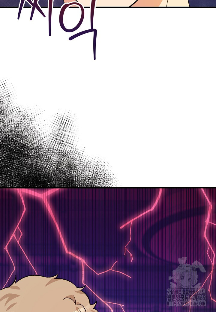 1731463798646ii0xx004hz.jpg