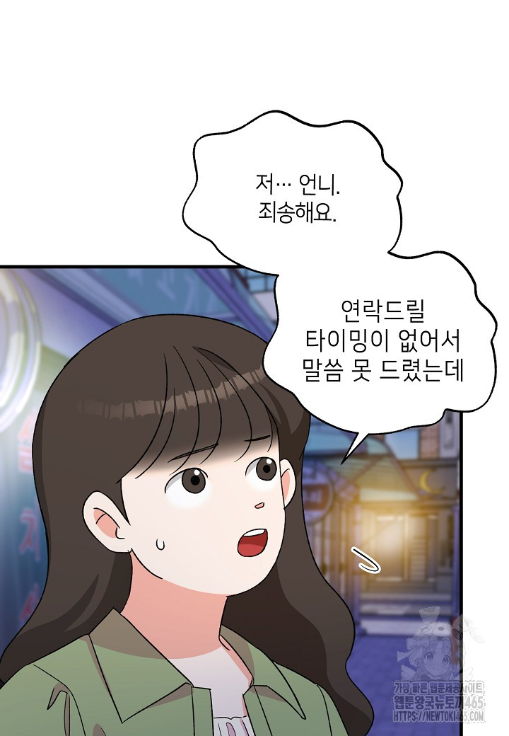 17314638010037m5zi8puoyf.jpg