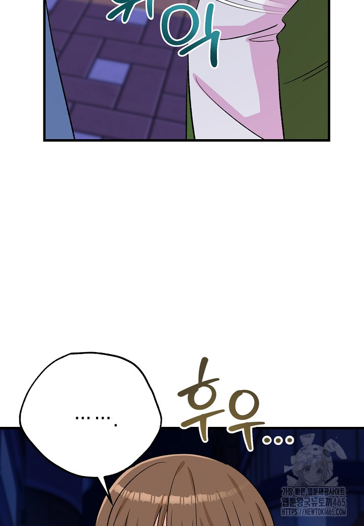 1731463805886ozfhuim7zj.jpg
