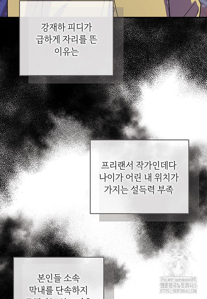 1731463806195ke7wocjr4yl.jpg