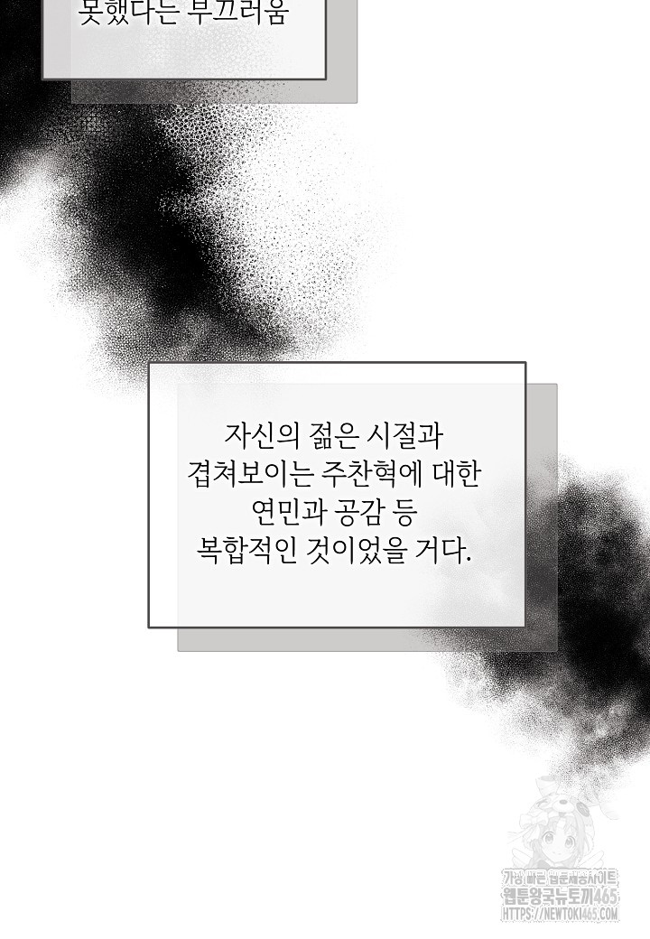 1731463806354gmzfcki4xsl.jpg