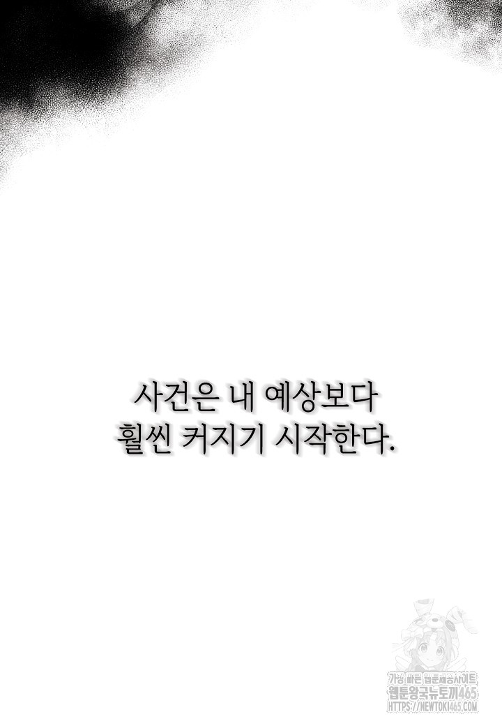 17314638075995u62zi546m3.jpg