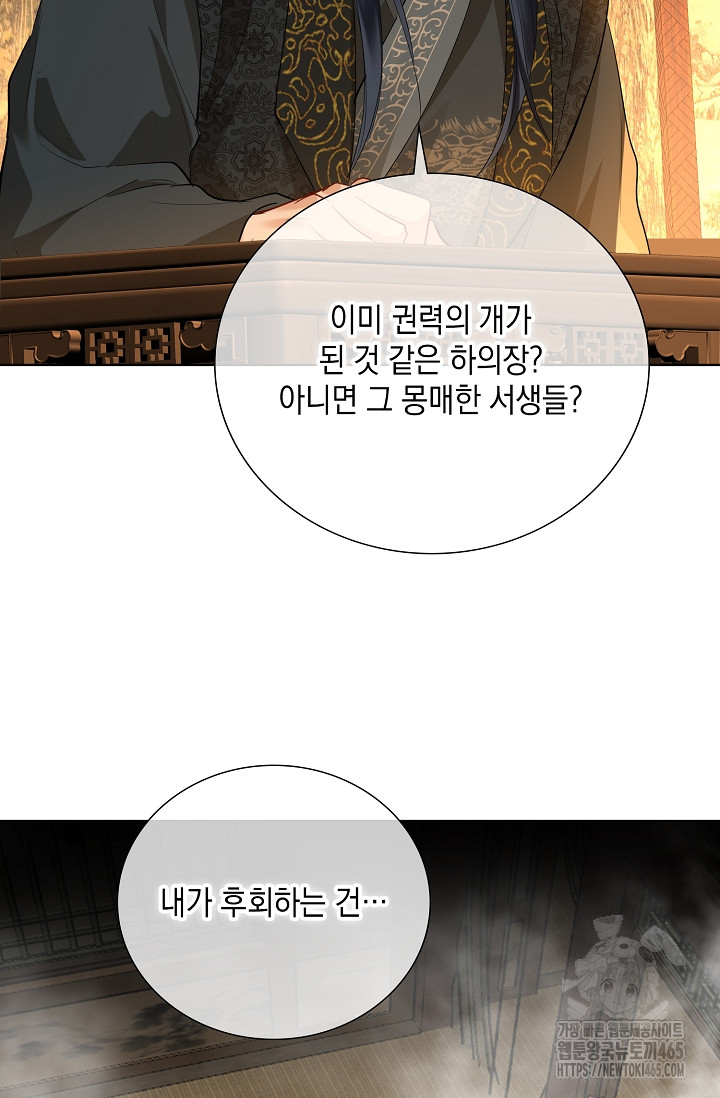1731464019338n8kuh8nphrb.jpg