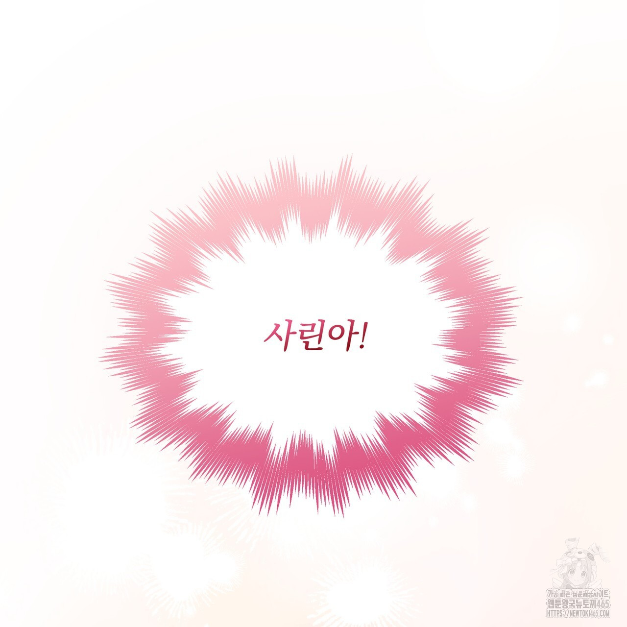 1731475849024ultfxmuqavl.jpg