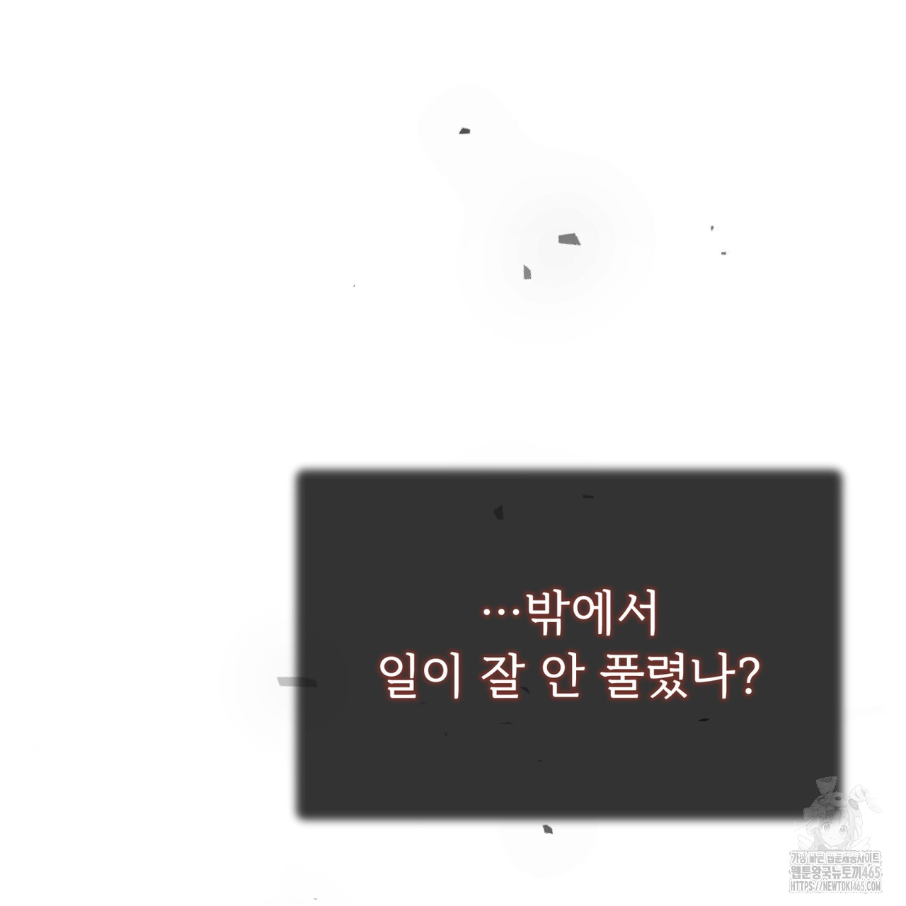 17314758673061yt757tzarf.jpg