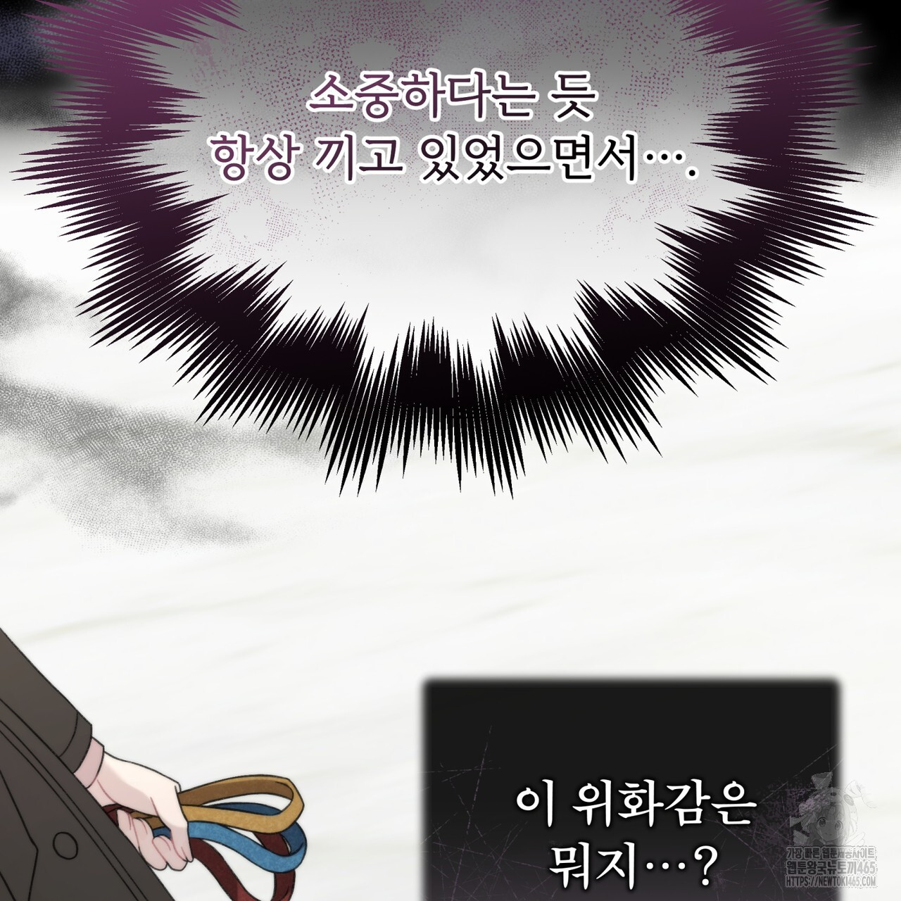 1731475869623aeknx8lpl8v.jpg