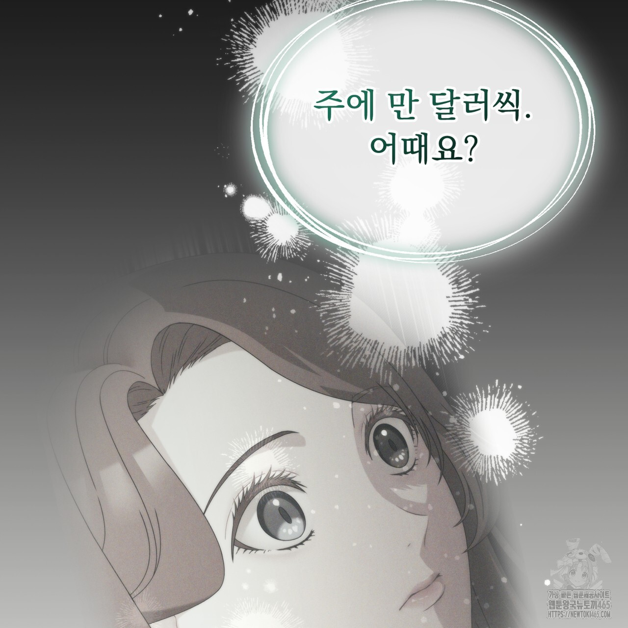 1731475872075sde5yyv1bk.jpg