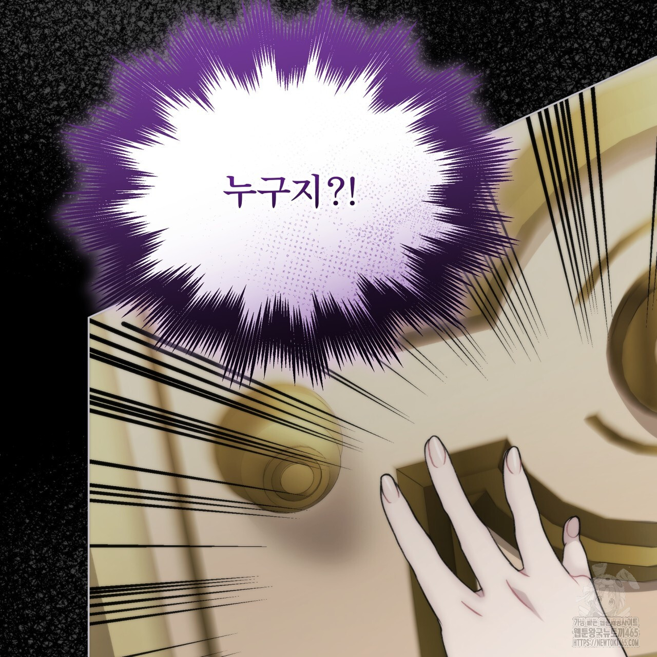 1731475873471amlf4kntf3.jpg