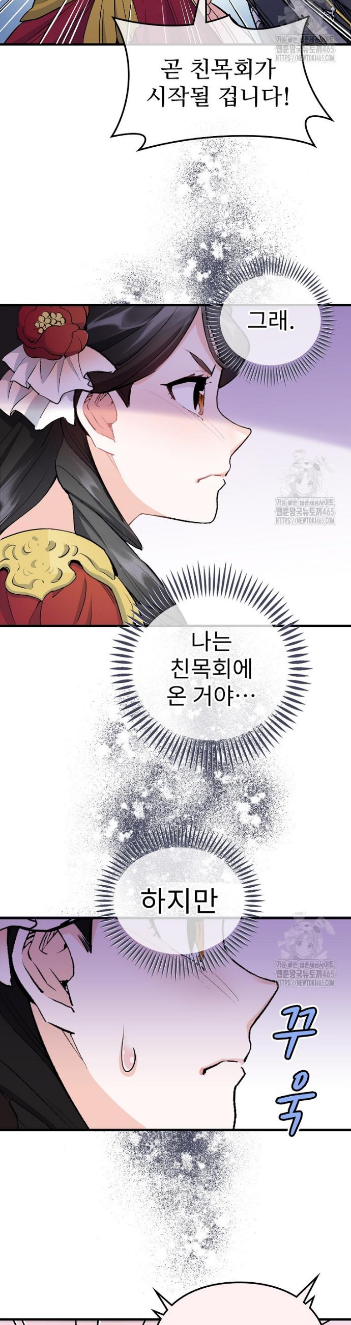1731464095106zqcq5bh1h.jpg