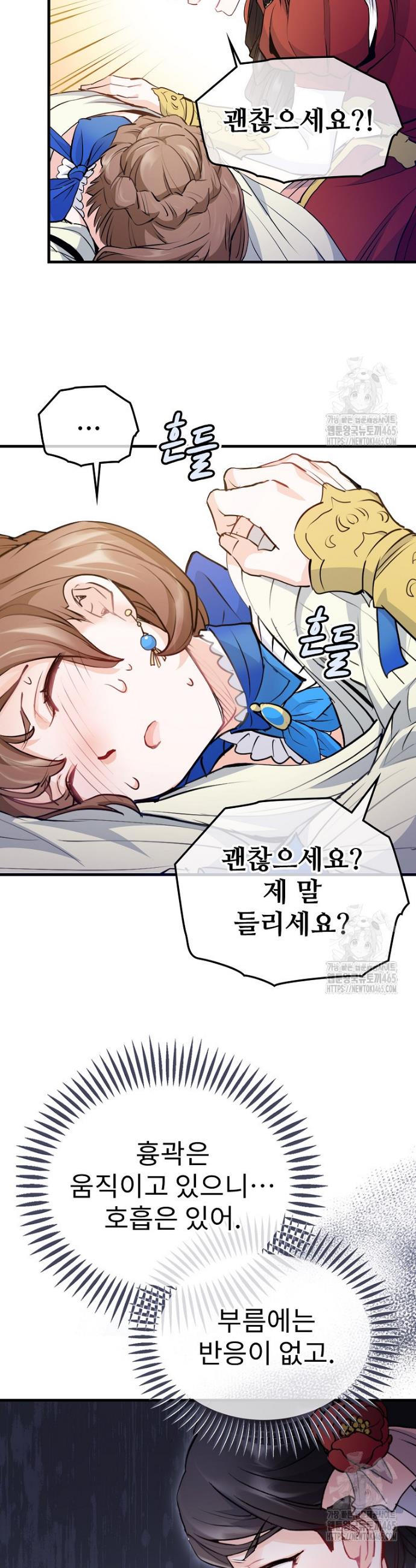 1731464095886b4ok2v6rmb.jpg