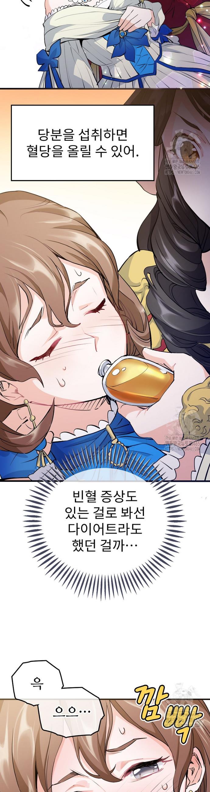 1731464096815ccthdx6ixvr.jpg