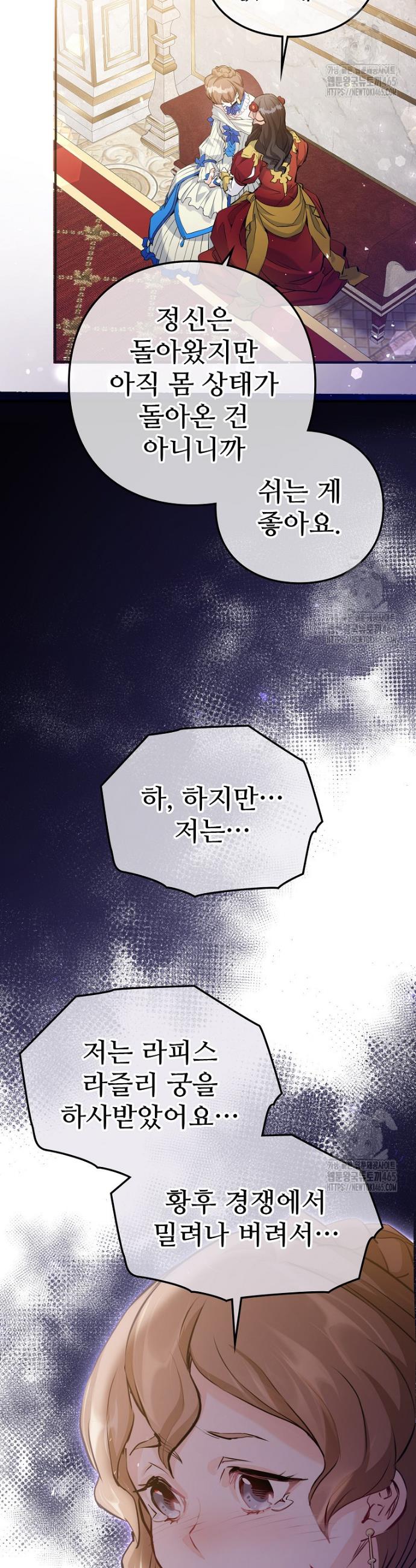 1731464097432n8fnsshdcwq.jpg