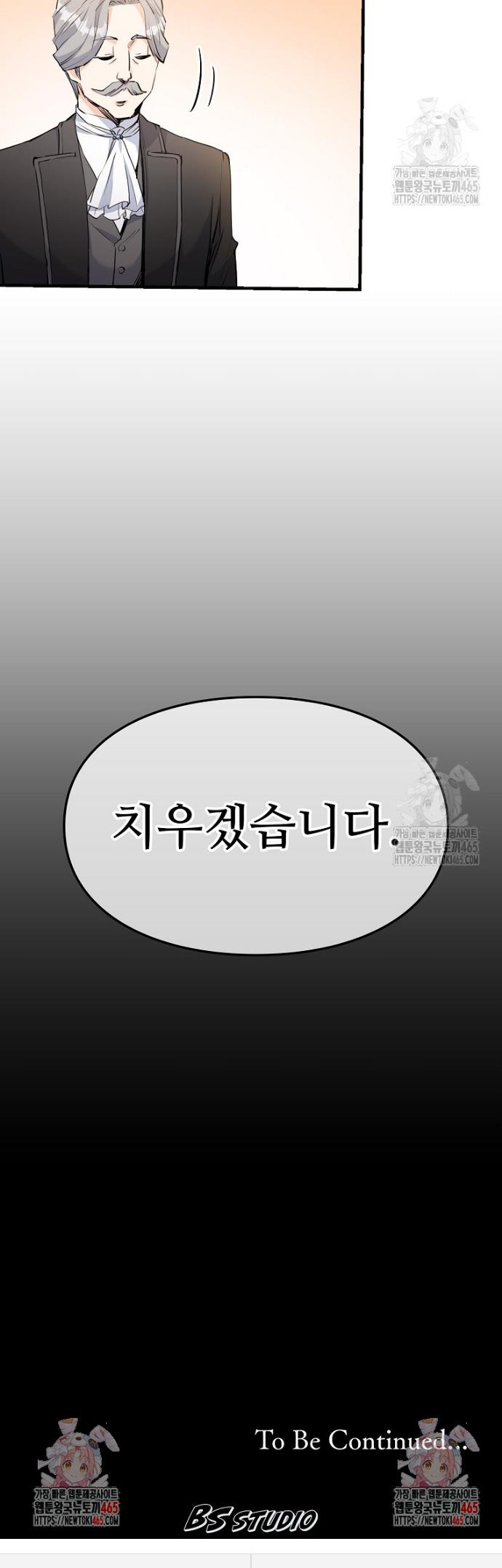 1731464100999fn7x0mzrinu.jpg