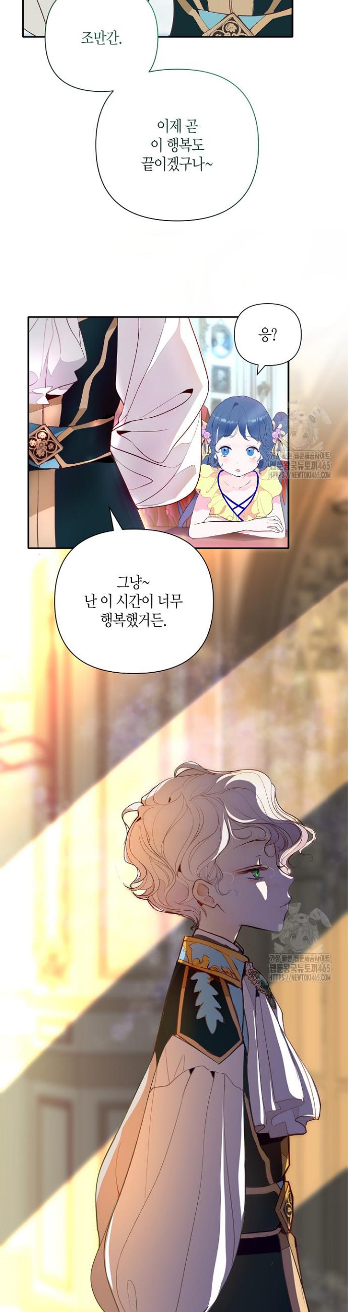 1731464766493qq1x73ydwy.jpg