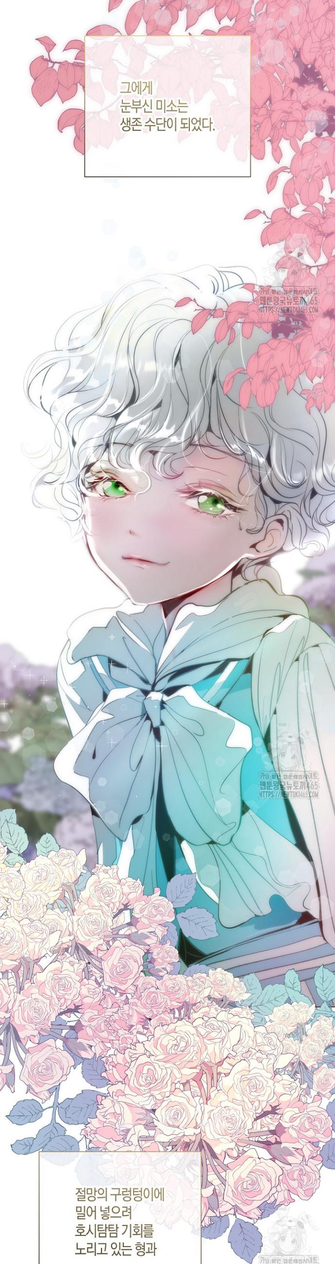 1731464768363jckamono0cq.jpg
