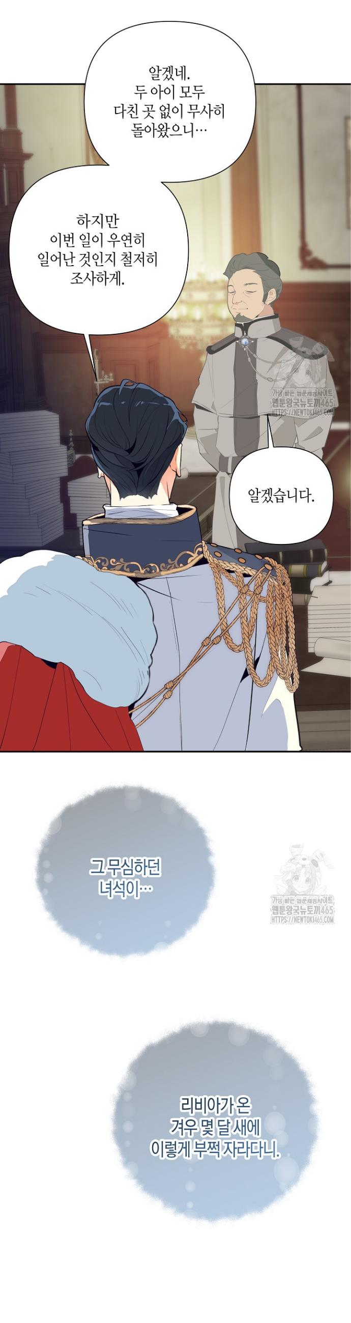 17314648279935wl3q6gnfr4.jpg