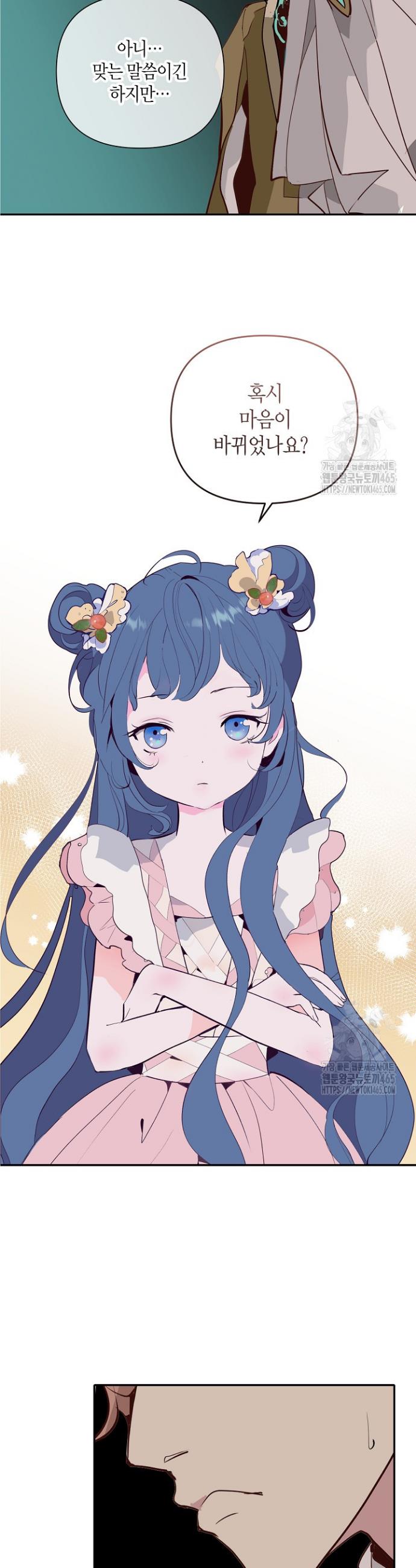 1731464863256ilu9pfi2yea.jpg