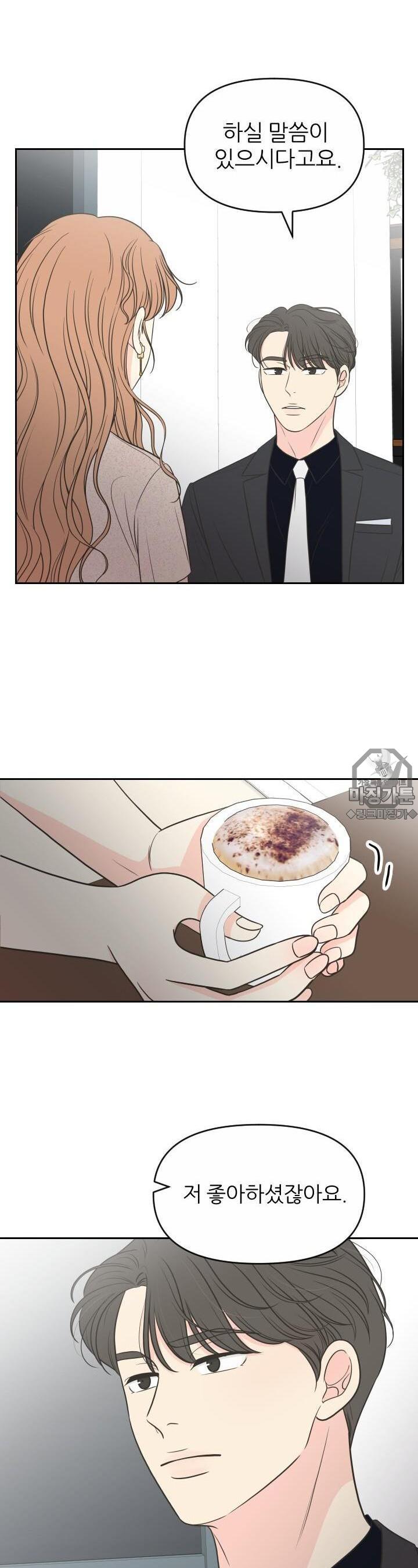 1731533801639e5tyd8stii.jpg