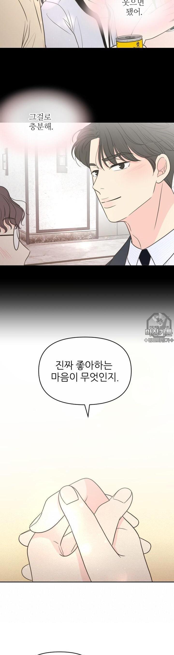 1731533802570psr45zdr8j.jpg