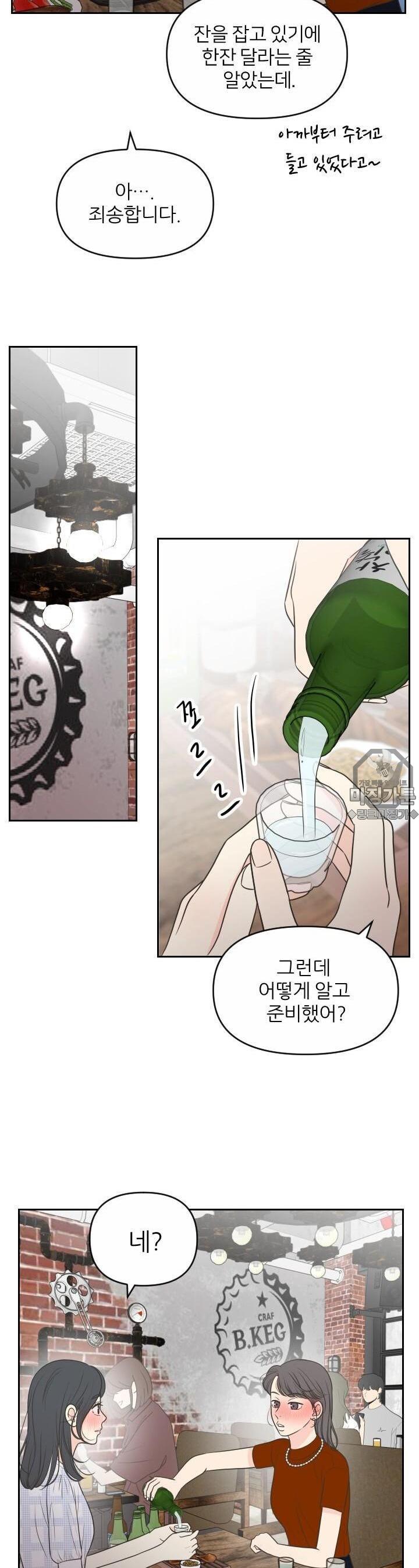 1731533803971tzou0a2wcz.jpg