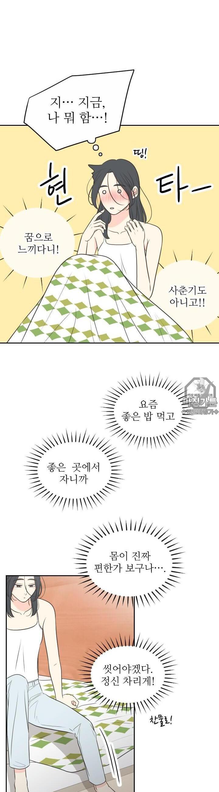 1731533816340bau4ccvmt3s.jpg