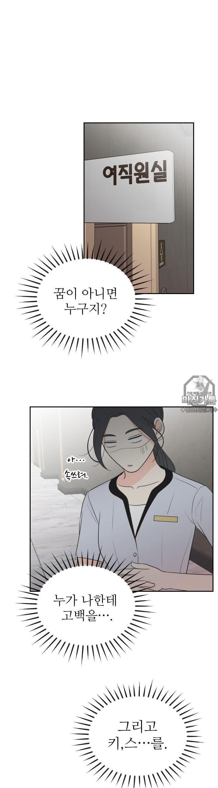 1731533817125hvs12vflpme.jpg