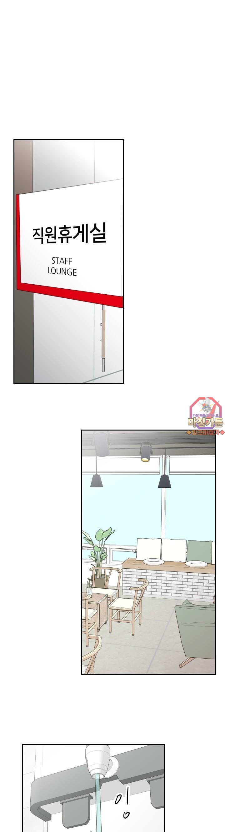 1731534216468qt8akkf3yze.jpg