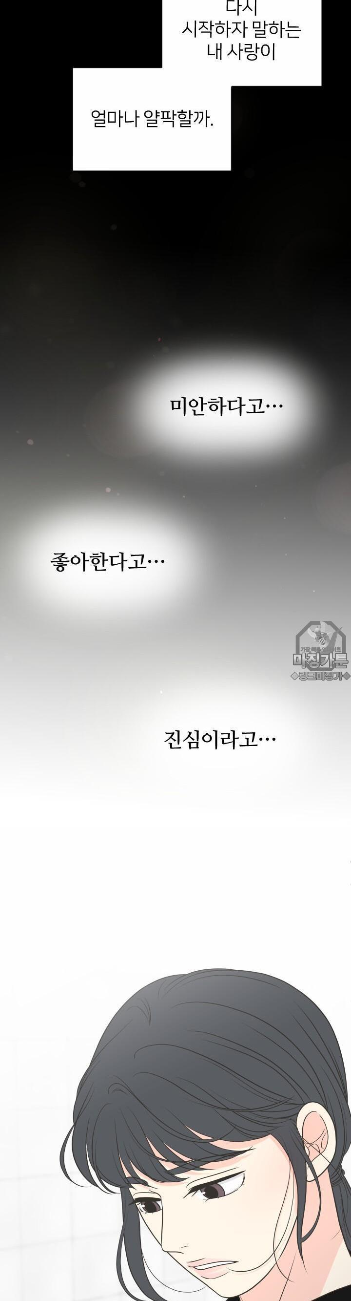 1731534219425dv5idohbd2s.jpg
