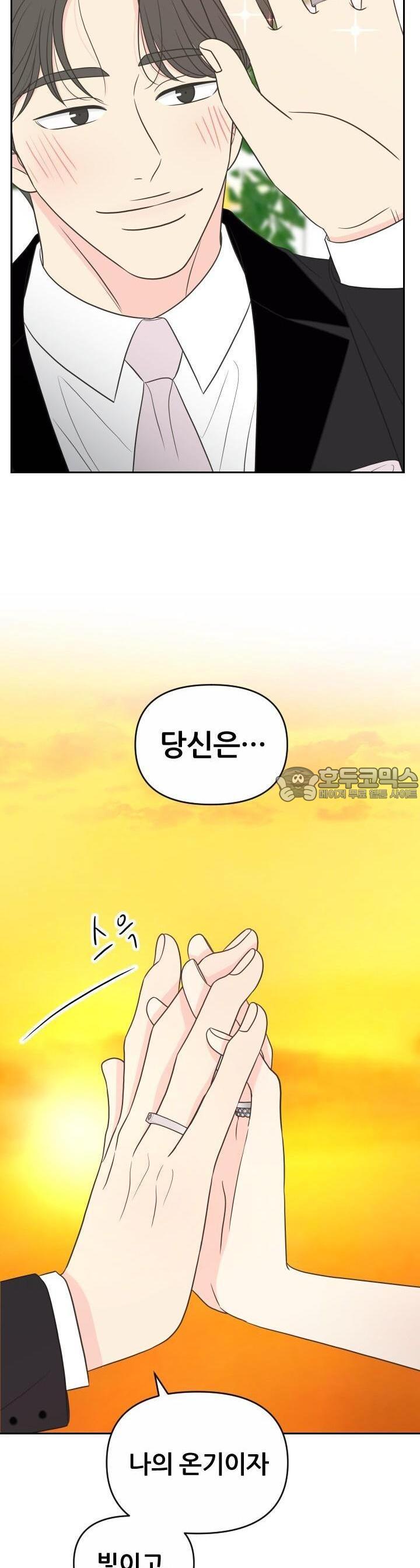 1731534334332hksmdrfot1.jpg