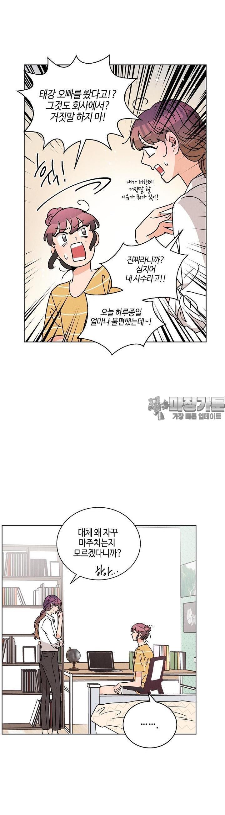 17315467404461taue6vpzqb.jpg