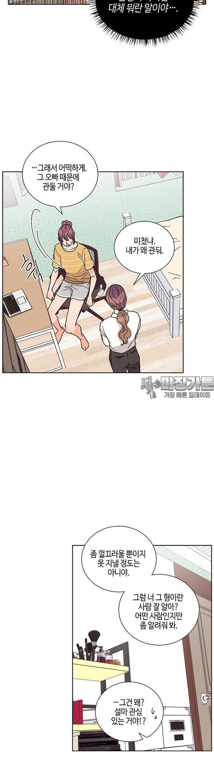 1731546745823kirvbh3q7d.jpg