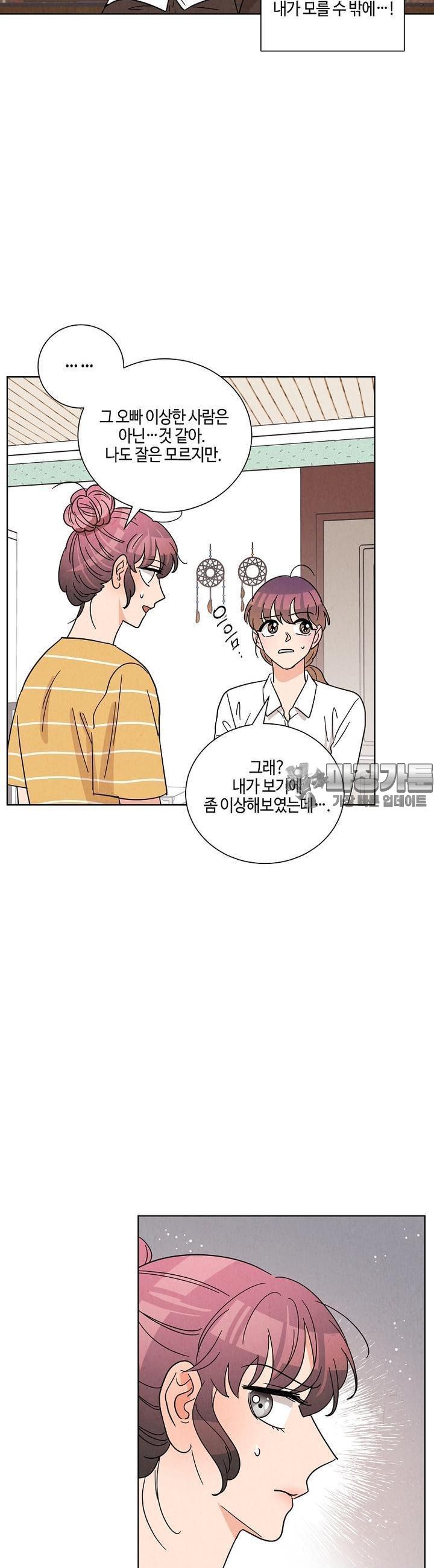 1731546746289e083sayeyn9.jpg