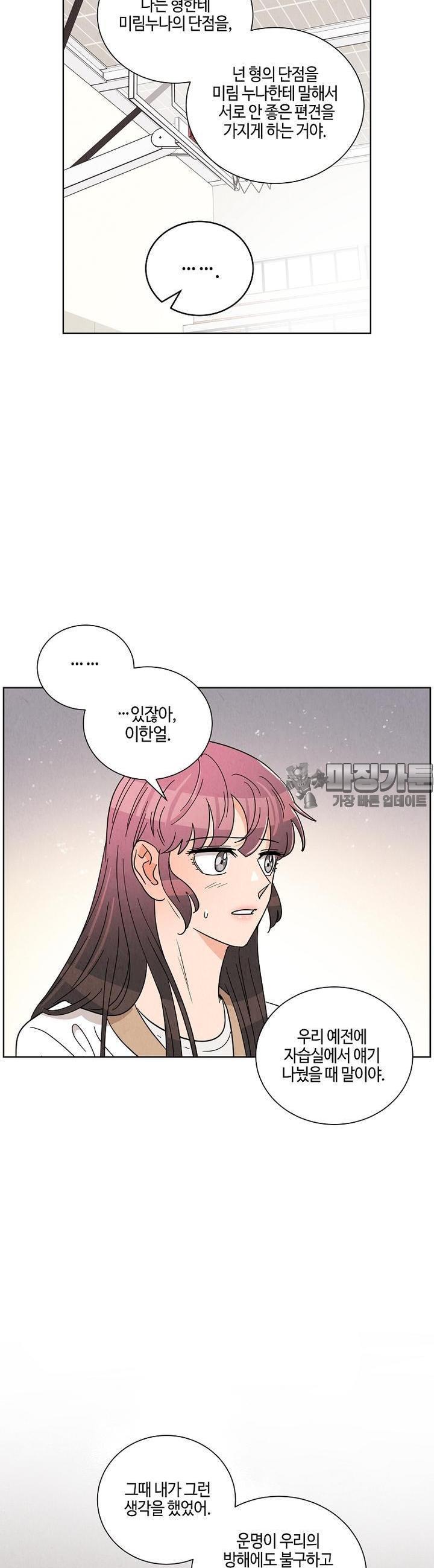 1731546757274yvchzuu5x3s.jpg