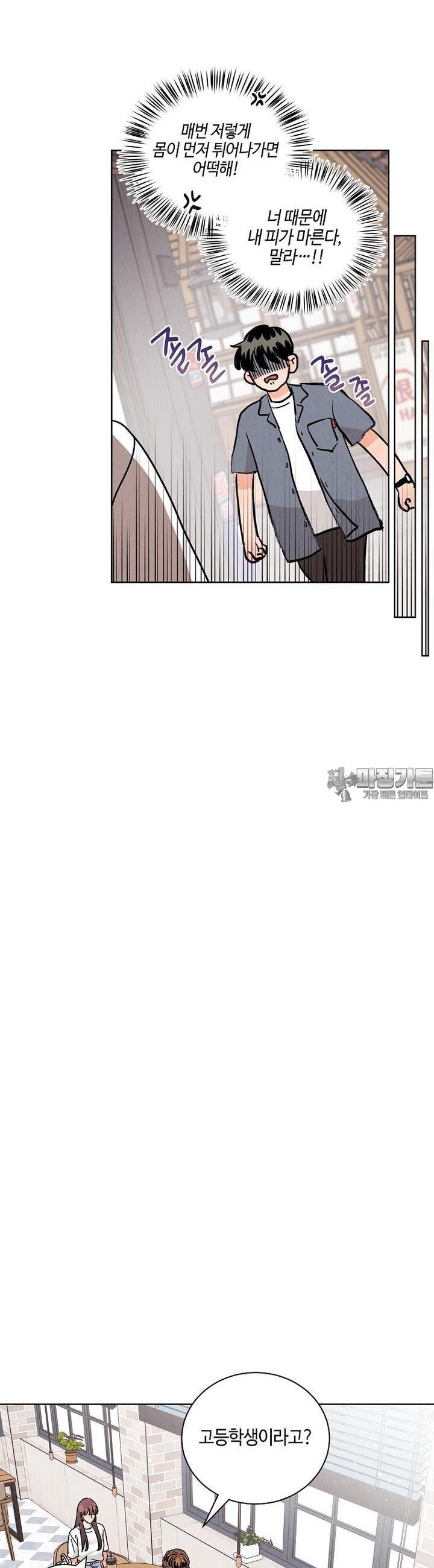 17315470680142hkid47oyso.jpg