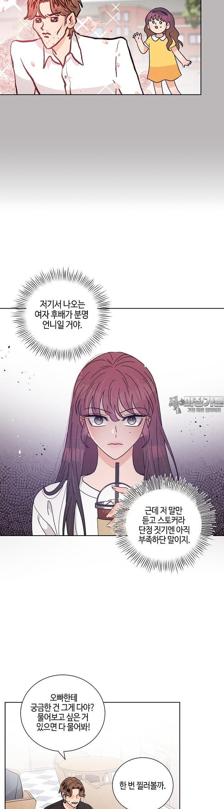 1731547068778lqjhmpr4qam.jpg