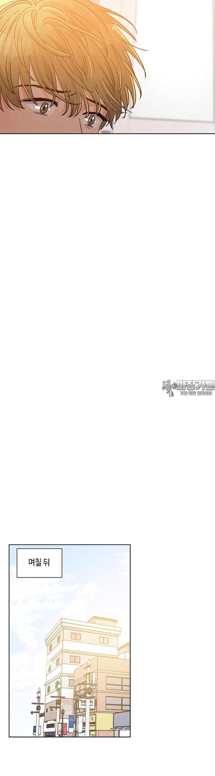 1731547127684cgrcd6fxe66.jpg