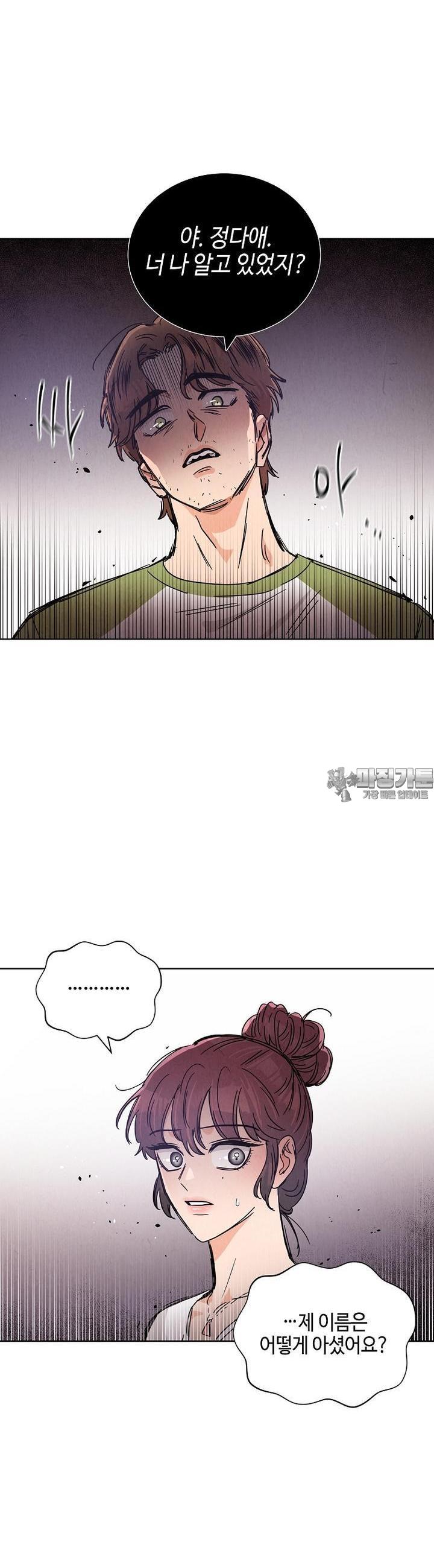 17315472501767llw28d44op.jpg