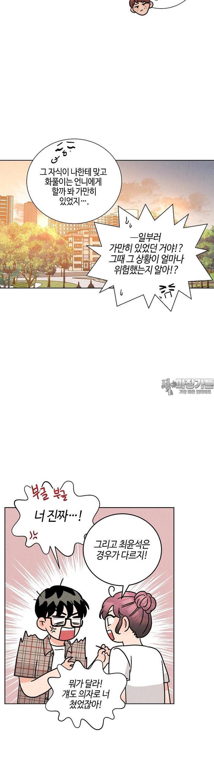 17315472712397m89inkyimc.jpg