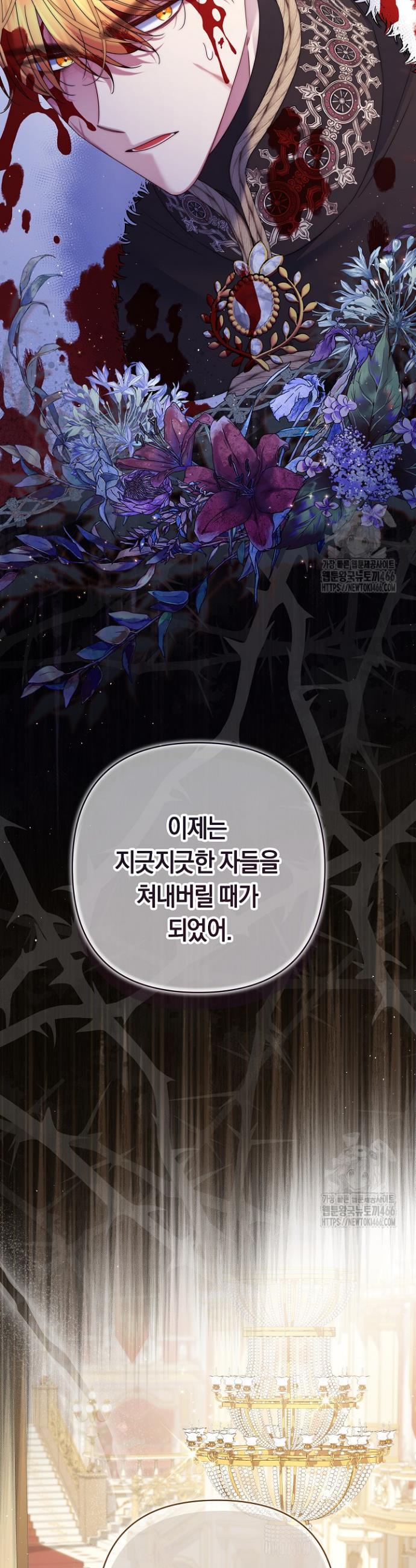 173153316417868pjqgcqiwv.jpg