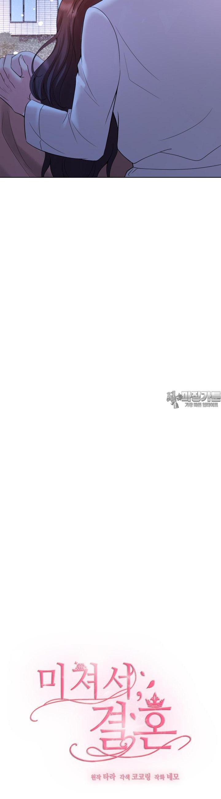 1731547286152eydbpkpthgc.jpg